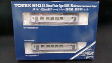 Nゲージ|トミックス