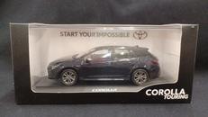 ミニカー|パルック