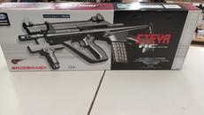 電動ガン|東京マルイ