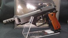 固定スライドガスガン|マルゼン