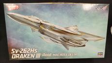 プラモデル　マクロスΔ|HASEGAWA