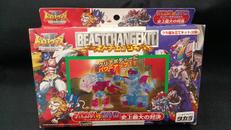 フィギュア|タカラ