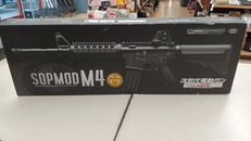 次世代電動ガン|東京マルイ