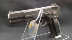 固定スライドガスガン|MGC