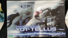 プラモデル|KOTOBUKIYA