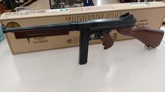 電動ガン|東京マルイ