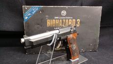 ガスブローバックガン|東京マルイ