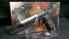 ガスブローバックガン|東京マルイ