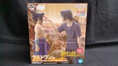 フィギュア|BANDAI SPIRITS