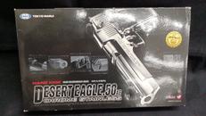 ガスブローバックガン|東京マルイ