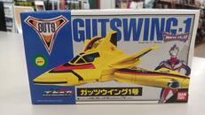 ガッツウイング1号|バンダイ