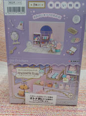 キキ&ララのパティスリーエトワール|リーメント