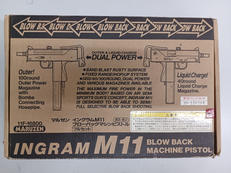 ガスブローバックガン|マルゼン