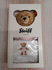 おやすみクマちゃん ミュージックボックス ロンパースセット|STEIFF