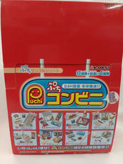 ぷちサンプルシリーズ　ぷちコンビニ|リーメント