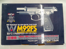 ガスブローバックガン|ウエスタンアームズ