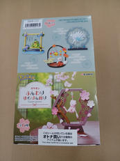 【未開封】ポケモン|RE-MENT