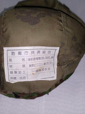 imgMap['COMMENT']}