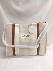 SAC A LANGER|CHLOE