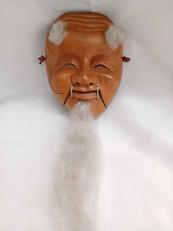 爺面 お面|木彫り