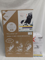 チャイルドシート用レインカバー・アタッチメントセット|OGK