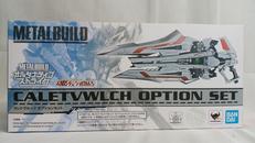 フィギュア|バンダイ