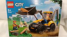 ショベルカー|LEGO