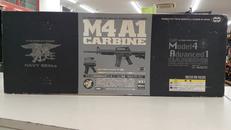 電動ガン|東京マルイ