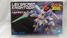 プラモデル|エイベックス