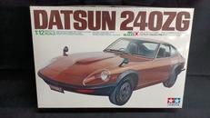 プラモデル 1/12 フェアレディ|TAMIYA