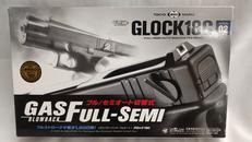 ガスブローバックガン|東京マルイ