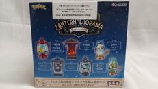ポケモン ランタンジオラマ|REMENT