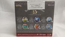 ポケモン テラリウムコレクション15|REMENT
