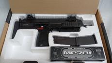 ガスブローバックガン|KSC