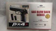 ガスブローバックガン|東京マルイ