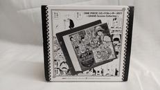 日めくりカレンダー|集英社