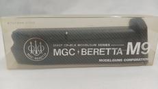 モデルガンパーツ|MGC