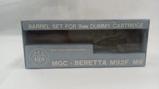 モデルガンパーツ|MGC