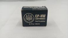 カートリッジ|MGC