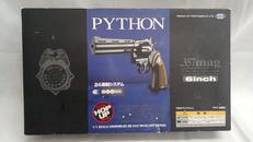 【訳アリ】ガスリボルバー|東京マルイ