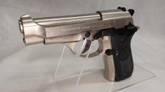 固定スライドガスガン|マルシン