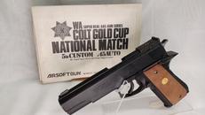 固定スライドガスガン|ウエスタンアームズ