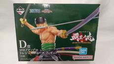 フィギュア|BANDAI SPIRITS