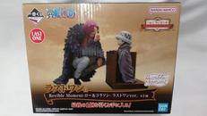 フィギュア|BANDAI SPIRITS