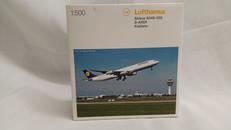 ミニカー|ヘルパウィングス