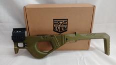 【訳アリ】ガンパーツ|SRU