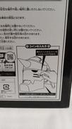 imgMap['COMMENT']}