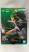 フィギュア|BANDAI SPIRITS