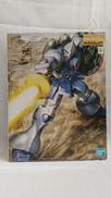 ガンプラ|BANDAI