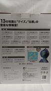 imgMap['COMMENT']}